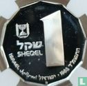 Israel 1 Sheqel 1983 (JE5744 - PP) "Herodion" - Bild 1