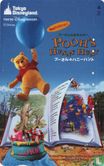Tokyo Disneyland - Pooh's Hunny Hunt - Afbeelding 1