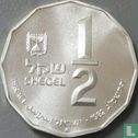 Israel ½ Sheqel 1982 (JE5743) "Qumran" - Bild 1