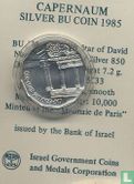 Israel ½ sheqel 1985 (JE5746) "Capernaum" - Image 3