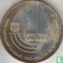 Israël 1 nouveau sheqel 1986 (JE5746) "38th anniversary of Independence" - Image 1