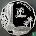 Israël 1 nouveau sheqel 1987 (JE5748 - BE) "Jericho" - Image 2