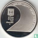 Israël 2 nieuwe sheqalim 1987 (JE5747 - PROOF) "39th anniversary of Independence - 20 years united Jerusalem" - Afbeelding 1