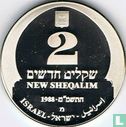 Israel 2 new sheqalim 1988 (JE5749 - PROOF) "Hanukkiya from Tunisia" - Image 1