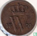 Nederland 1 cent 1870 - Afbeelding 1