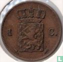 Niederlande 1 Cent 1870 - Bild 2