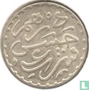 Marokko 1 Dirham 1895 (AH1313) - Bild 2