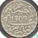 Morocco ½ dirham 1891 (AH1309) - Image 1