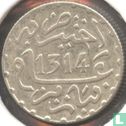 Morocco ½ dirham 1896 (AH1314) - Image 1