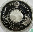 Belarus 20 rubles 2007 (PROOF) "International Polar Year"