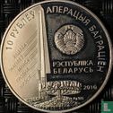 Belarus 10 rubles 2010 (PROOF) "Hovhannes Bagramian" - Image 1
