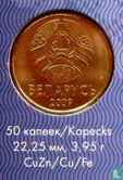 Biélorussie 50 kopecks 2009 - Image 3