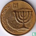 Israël 10 agorot 1989 (JE5749) - Afbeelding 2