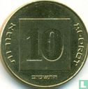 Israel 10 agorot 2002 (JE5762) - Image 1