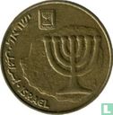 Israël 10 agorot 2005 (JE5765) - Afbeelding 2