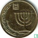 Israël 10 agorot 2003 (JE5763) - Afbeelding 2