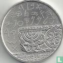 Israël 1 nouveau sheqel 1990 (JE5750) "42nd anniversary of Independence" - Image 2