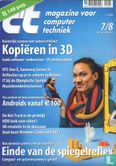 C't 7 / 8 - Bild 1