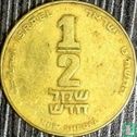 Israel ½ new sheqel 1989 (JE5749) - Image 1