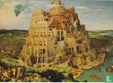 Der Turmbau von Babel - Afbeelding 1