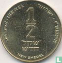 Israël ½ nouveau sheqel 2006 (JE5766) - Image 1