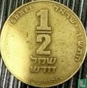 Israël ½ nouveau sheqel 1990 (JE5750) - Image 1