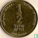 Israël ½ nieuwe sheqel 2005 (JE5765) - Afbeelding 1