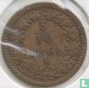 Österreich 5/10 Kreuzer 1861 (B) - Bild 1