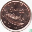 Grèce 5 cent 2020 - Image 1