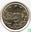 Grèce 50 cent 2020 - Image 1