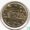 Grèce 10 cent 2020 - Image 1