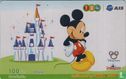 Mickey Mouse Castle - Image 1