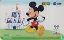 Mickey Mouse Castle - Afbeelding 1