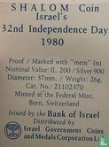 Israel 200 lirot 1980 (JE5740 - PROOF) "32nd anniversary of Independence" - Image 3