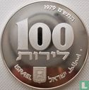 Israël 100 lirot 1979 (JE5739 - PROOF) "Hanukkah lamp from Egypt" - Afbeelding 1
