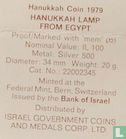 Israël 100 lirot 1979 (JE5739 - BE) "Hanukkah lamp from Egypt" - Image 3