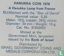 Israel 25 lirot 1978 (JE5739) "Hanukka lamp from France" - Image 3