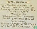 Israel 25 lirot 1977 (JE5737 - PROOF) "Pidyon Haben" - Image 3