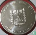 Israël 25 lirot 1974 (JE5735) "1st anniversary Death of David Ben Gurion" - Afbeelding 1