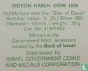 Israel 25 Lirot 976 (JE5736) "Pidyon Haben" - Bild 3