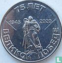 Transnistria 1 ruble 2020 "75 years of the Great Victory" - Image 2