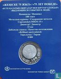 Kasachstan 100 Tenge 2020 (Coincard) "75th anniversary Victory in the Great Patriotic War" - Bild 2