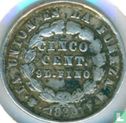 Bolivia 5 centavos 1880 - Afbeelding 1