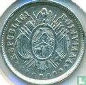Bolivie 5 centavos 1885 - Image 2
