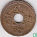 Fujian 1 cash 1906-1908 - Afbeelding 1