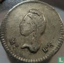 Mexico ¼ real 1845 (Mo LR) - Image 2
