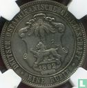 Duits Oost-Afrika 1 rupie 1892 - Afbeelding 1