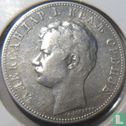 Serbia 2 dinara 1897 - Image 2