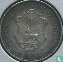 German East Africa ¼ rupie 1901 - Image 1
