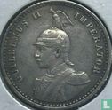 German East Africa ¼ rupie 1901 - Image 2